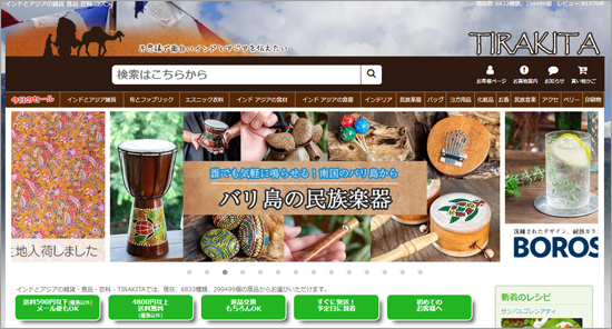 ��% metaKeywords %��